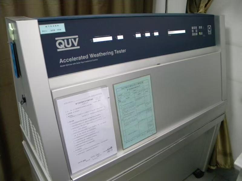 QUV Accelerated Weathering Tester (ASTM G154 / G155)