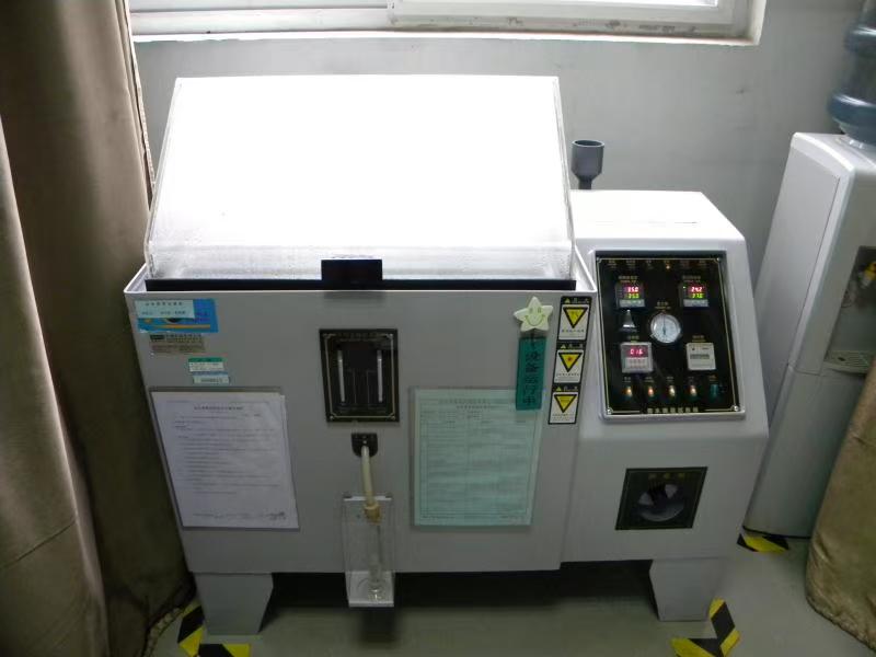 Salt Spray Tester (ASTM B117 / ISO 9227)