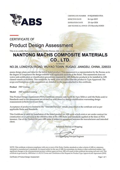 ABS Product Design Assessment Certificate for Nantong Machs FRP molded grating, verifying design compliance with ABS rules and standards.
